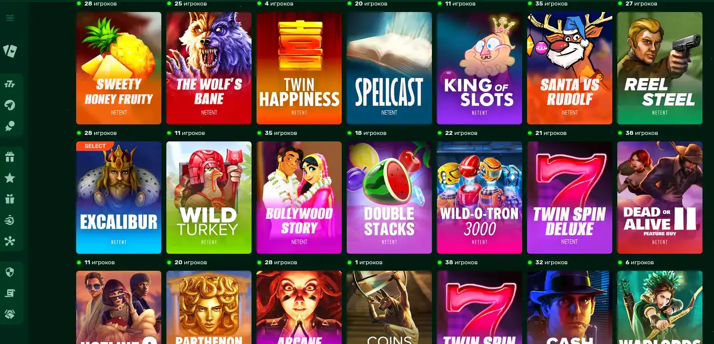 Процесс быстрого вывода выигрышей в казино Betunlim